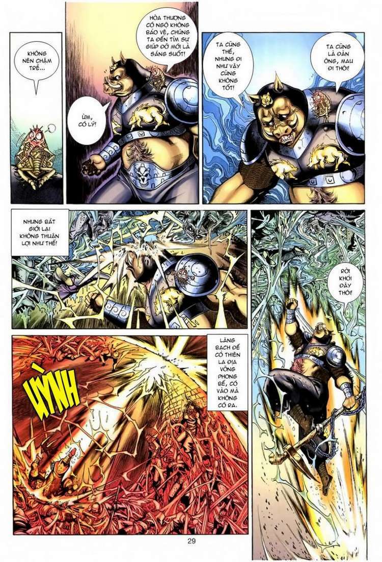 Đại Thánh Vương: Chapter 66