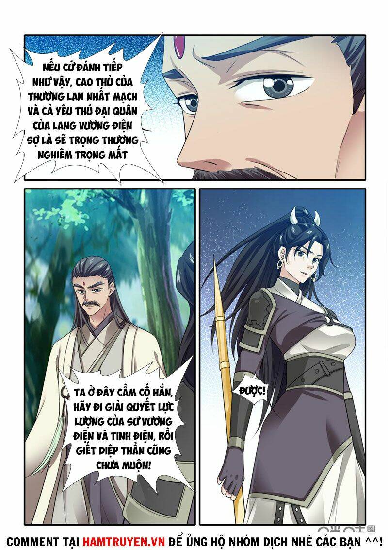Cửu Tinh Thiên Thần Quyết: Chapter 266