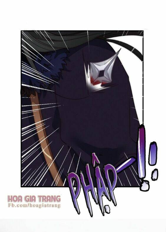 Dữ Tử Thành Thuyết: Chapter 9