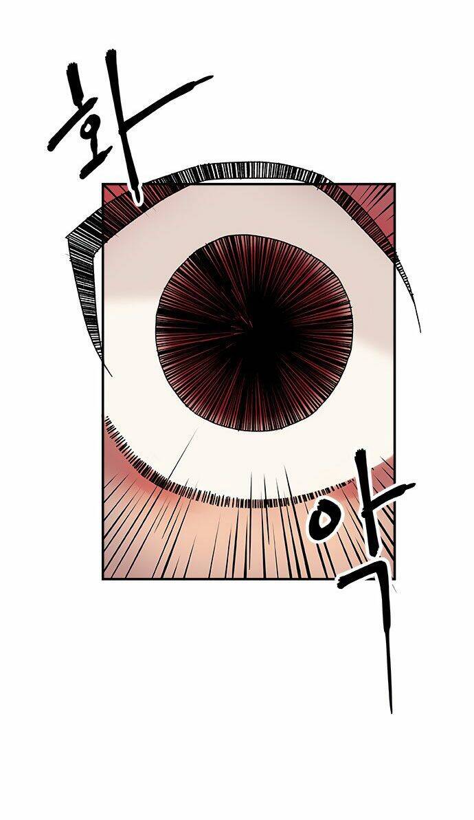 Misiryeong: Chapter 5