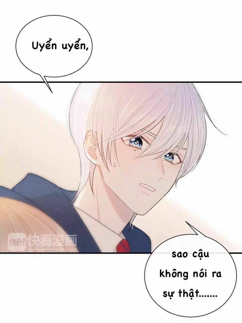 Từ Cái Nhìn Của Em: Chapter 5