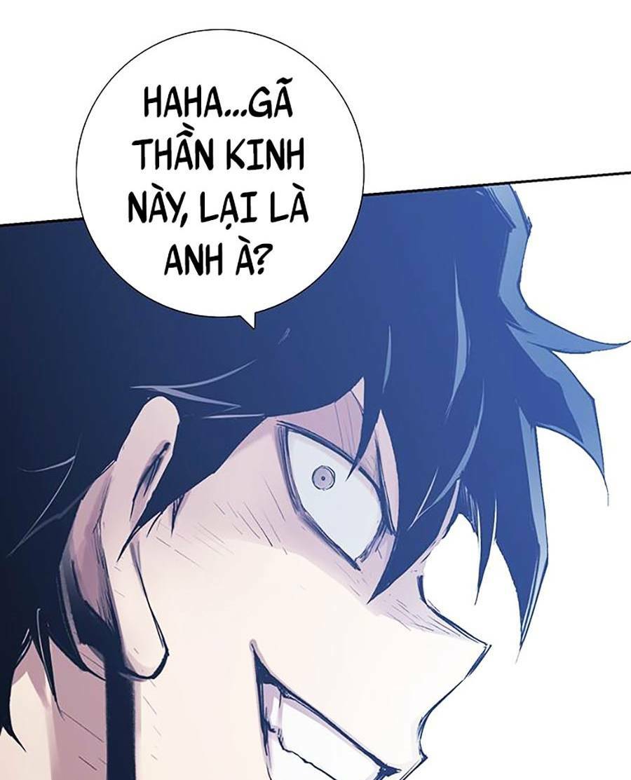 Hard Core Leveling Warrior Ss2: Chapter 132