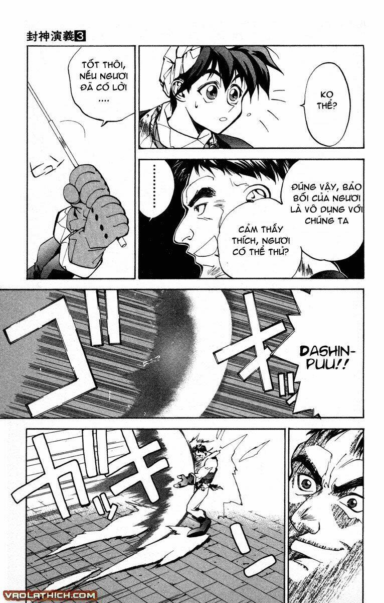 Bảng Phong Thần: Chapter 21
