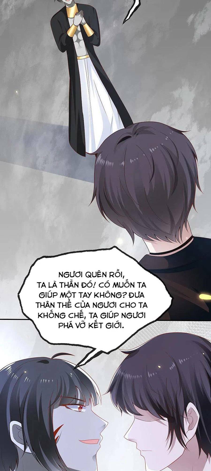 Sủng Hậu Của Vương: Chapter 152