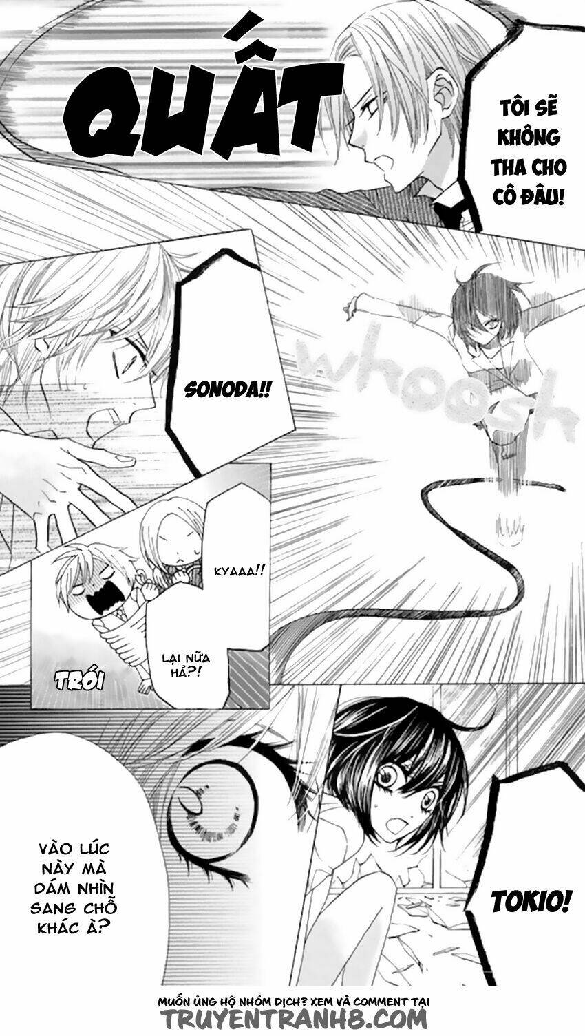 Obaka-Chan, Koigatariki: Chapter 35