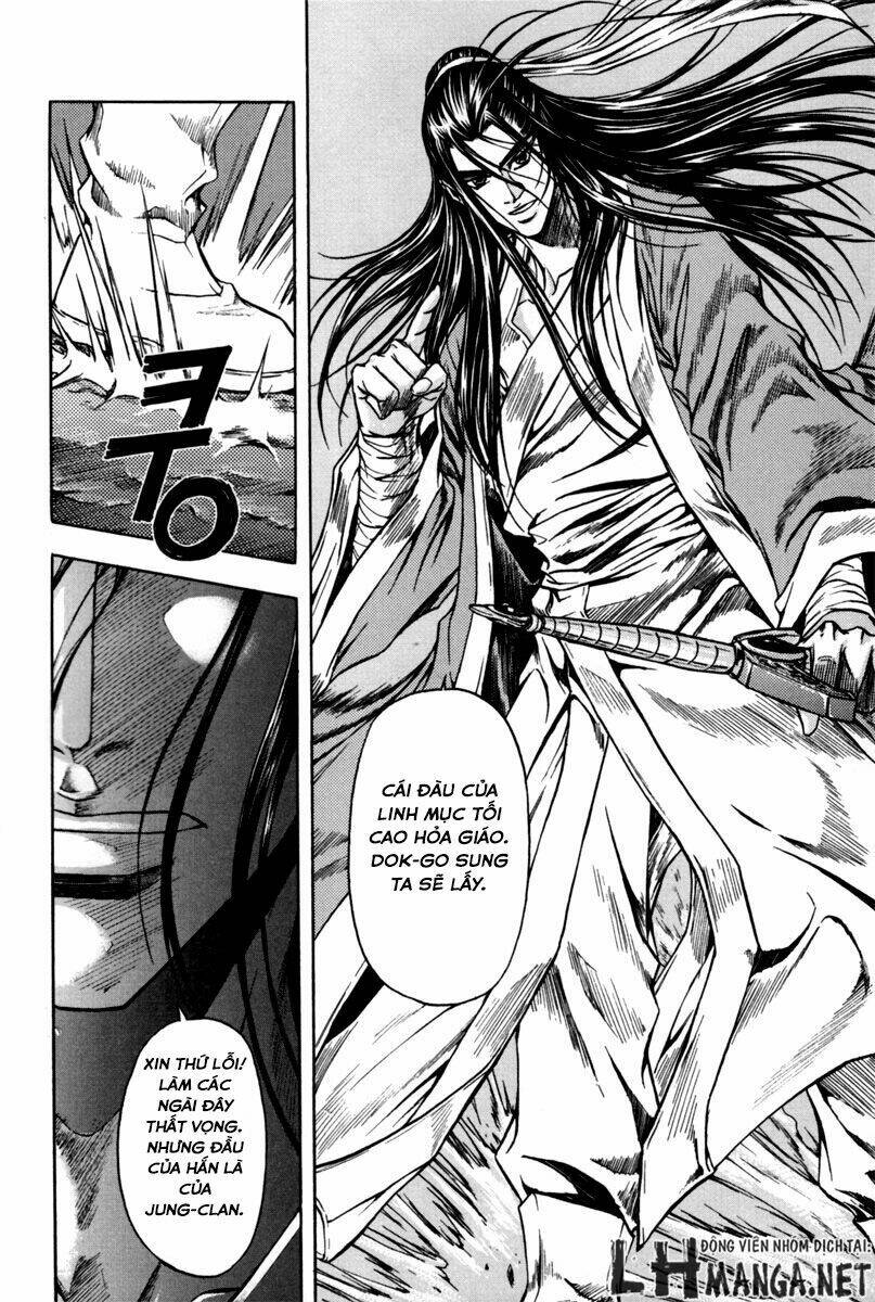 Dark Mage: Chapter 2.2