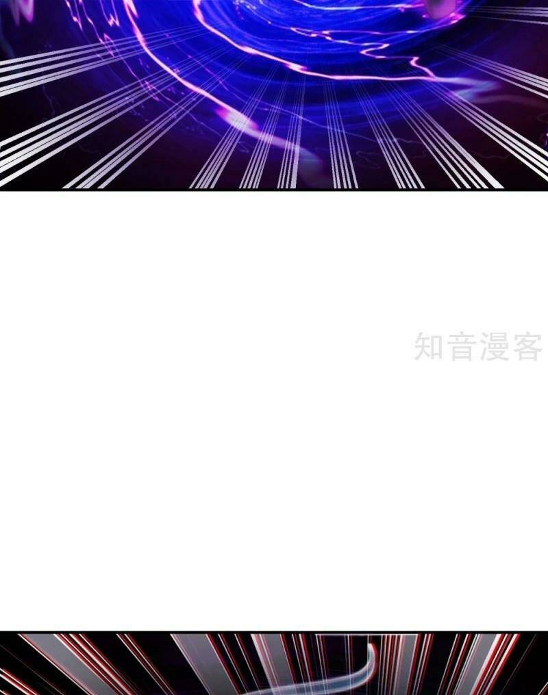 Vòng Bạn Bè Mạnh Nhất Của Tiên Giới: Chapter 39