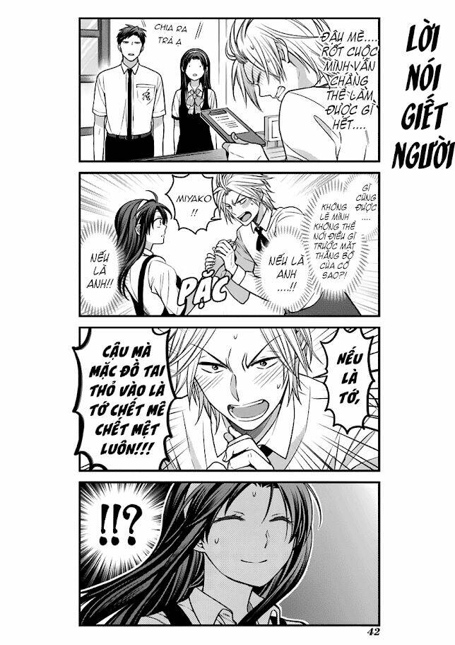 Gekkan Shojo Nozaki-Kun: Chapter 53