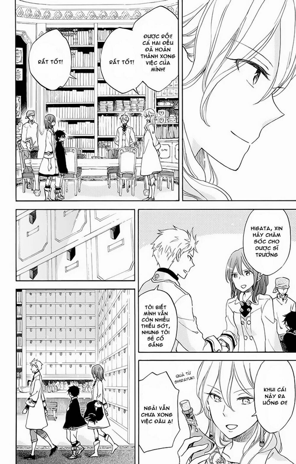 Cô Người Hầu Tóc Đỏ: Chapter 57