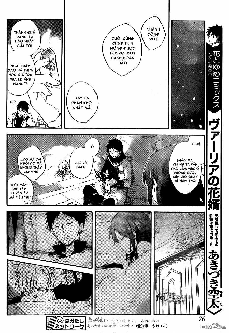 Cô Người Hầu Tóc Đỏ: Chapter 71