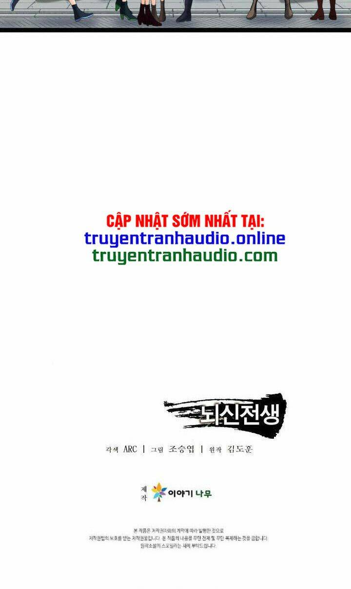 Lôi Thần Chuyển Sinh: Chapter 34