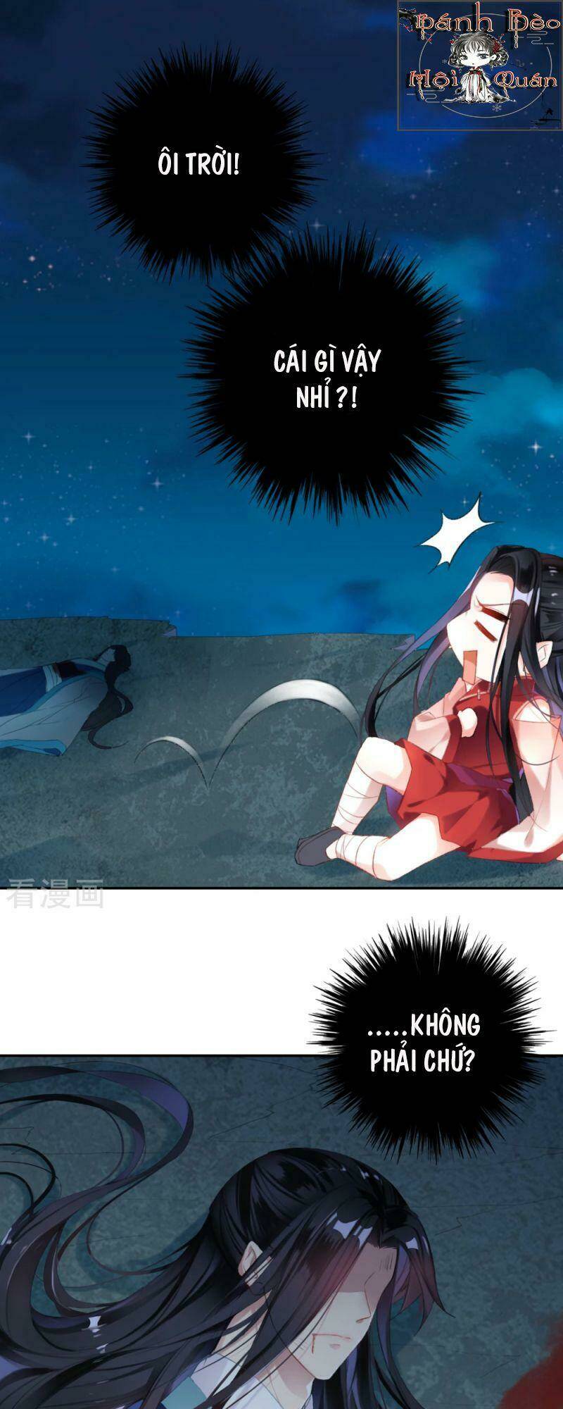 Vương Gia, Áo Lót Của Ngươi Rơi Mất Rồi: Chapter 3