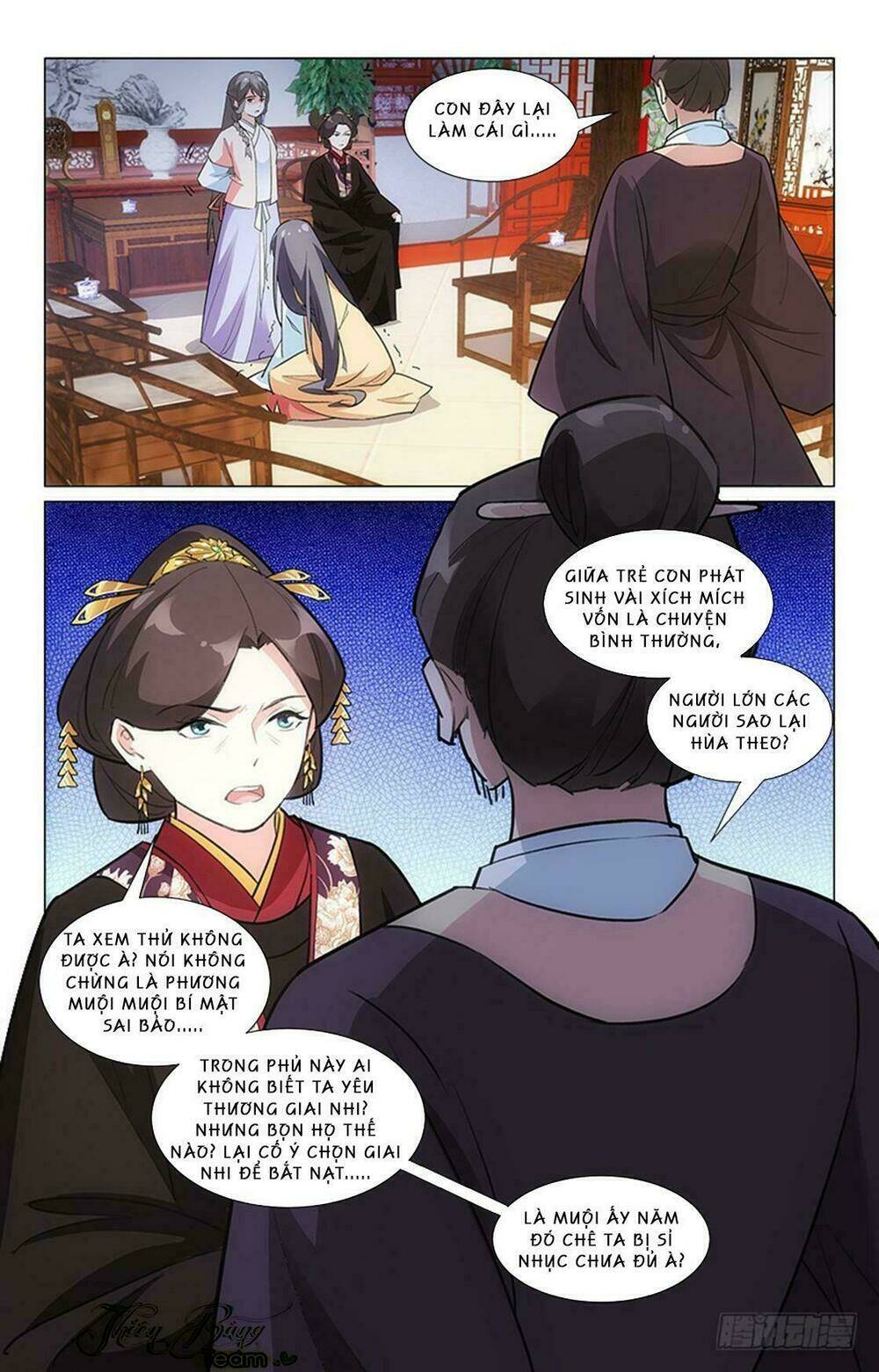 Hậu Cung Kinh Mộng: Chapter 13