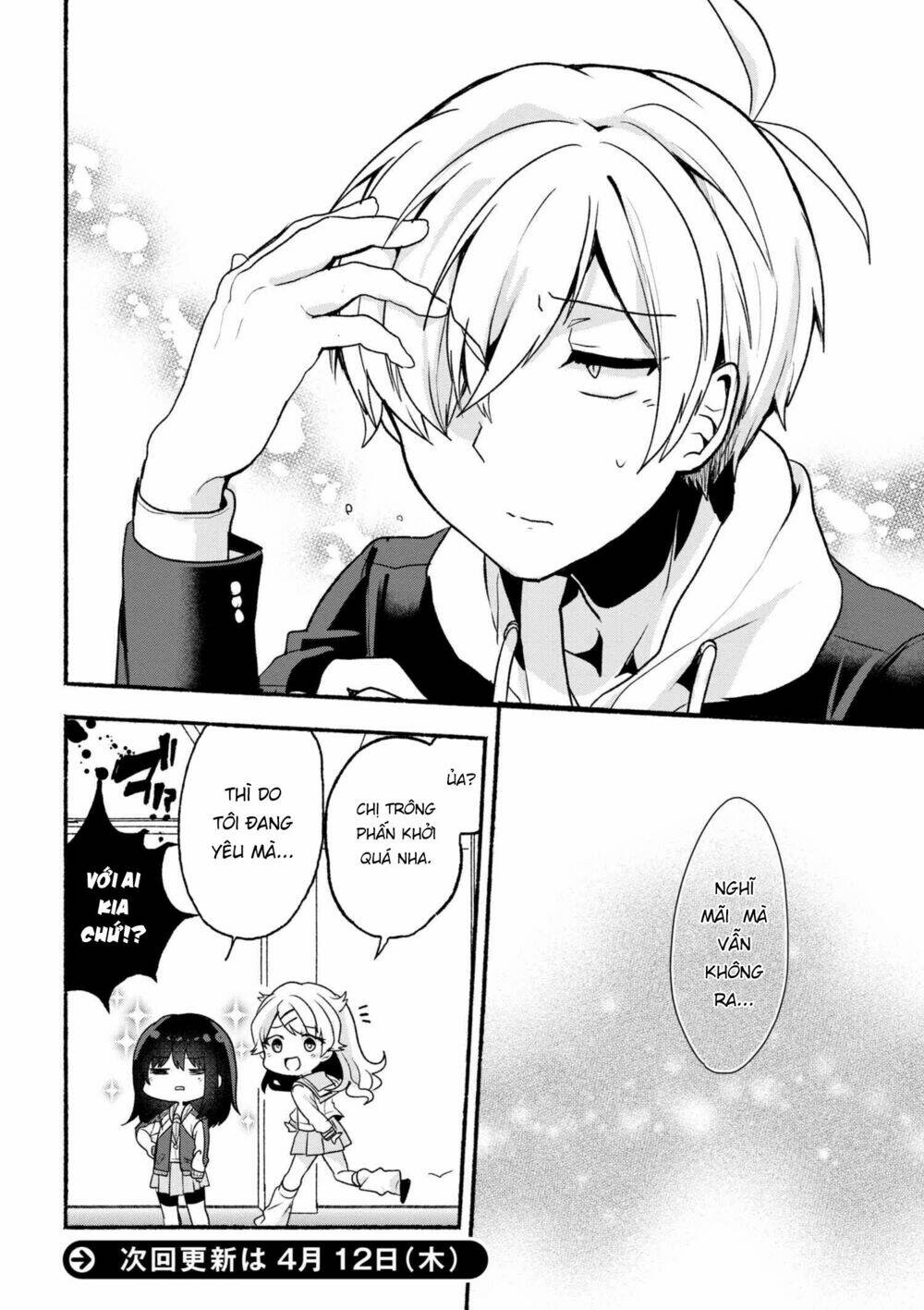 Pashiri Na Boku To Koisuru Banchou: Chapter 8