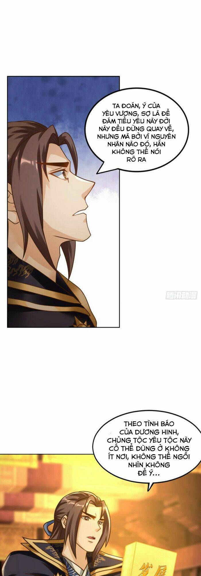 Lão Tổ Của Bạn Đang Online: Chapter 105