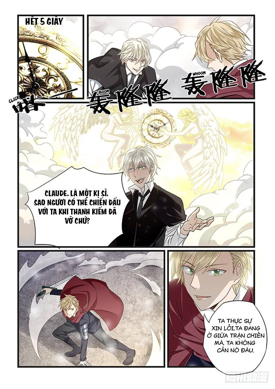 After Transformation, Mine And Her Wild Fantasy: Chapter 51
