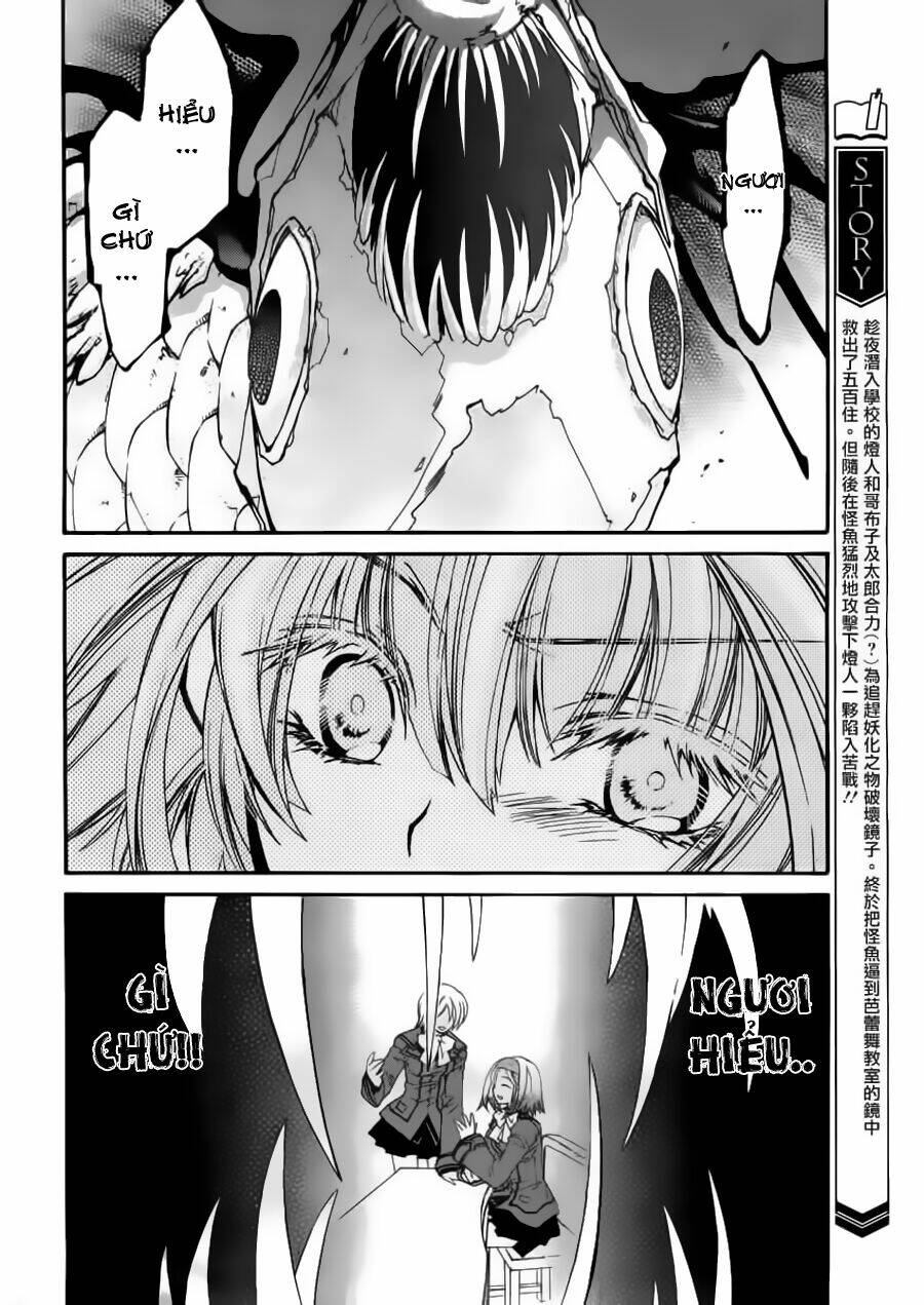 Toraneko Folklore: Chapter 13