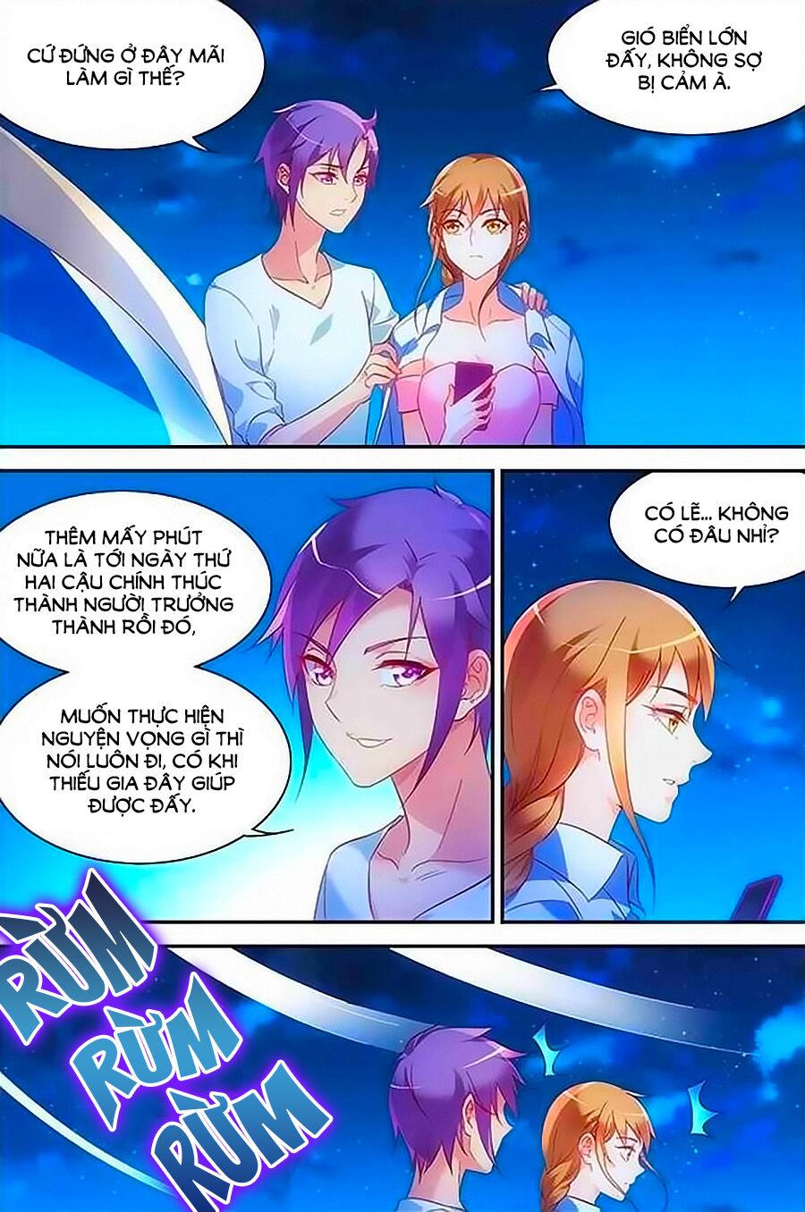Man Thê Hữu Độc, Phúc Hắc Lão Công Sủng Thượng Thiên: Chapter 91