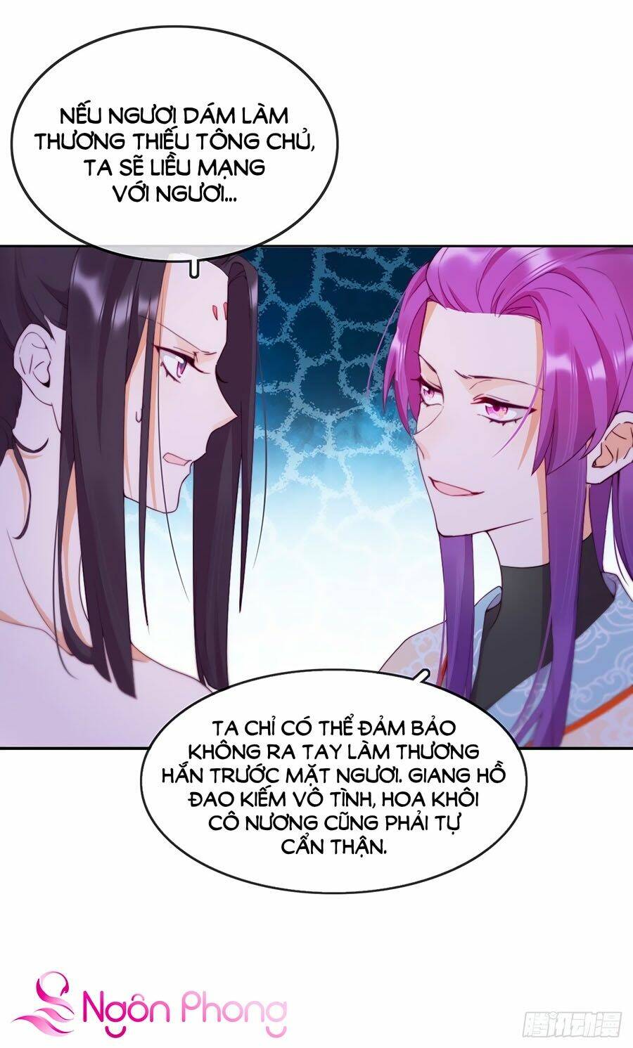 Vân Tưởng Chi Ca: Truy Ái Chỉ Lệnh: Chapter 15