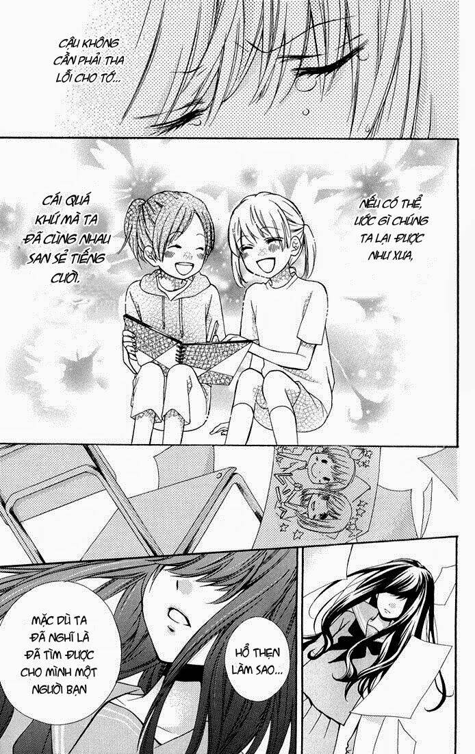 Screaming Lesson!!!: Chapter 32.5