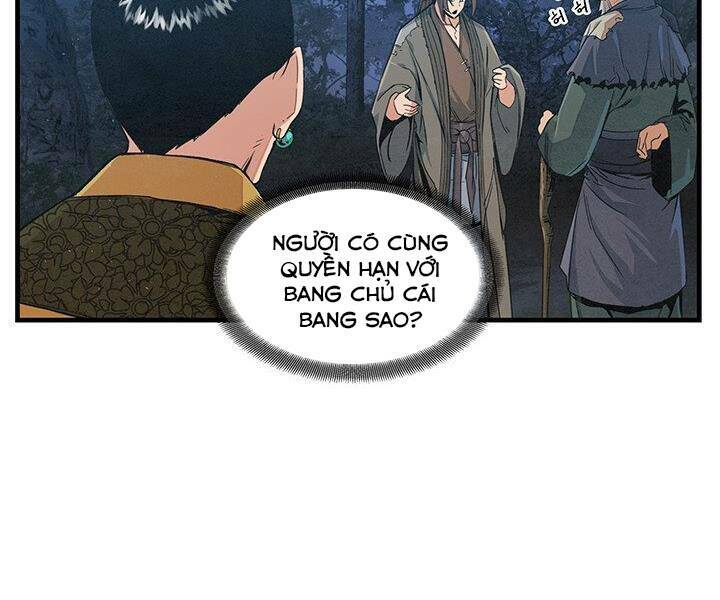 Mục Hạ Vô Nhân: Chapter 12