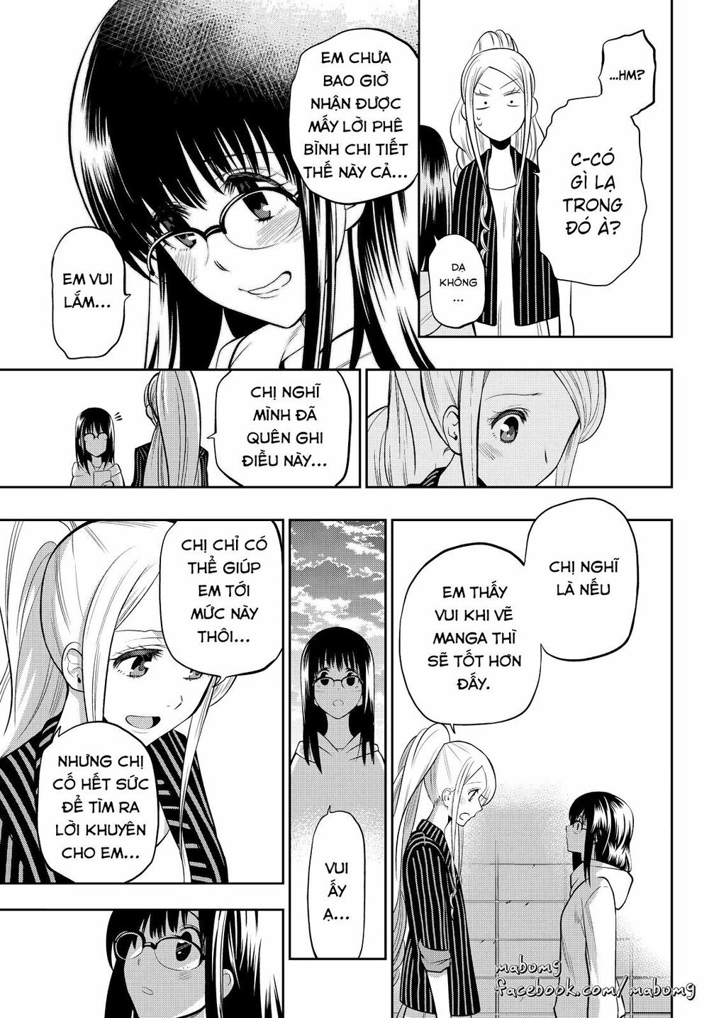 Hoshino, Me O Tsubutte: Chapter 43