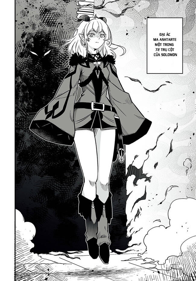 En No Shita No Chikaramocha: Chapter 1