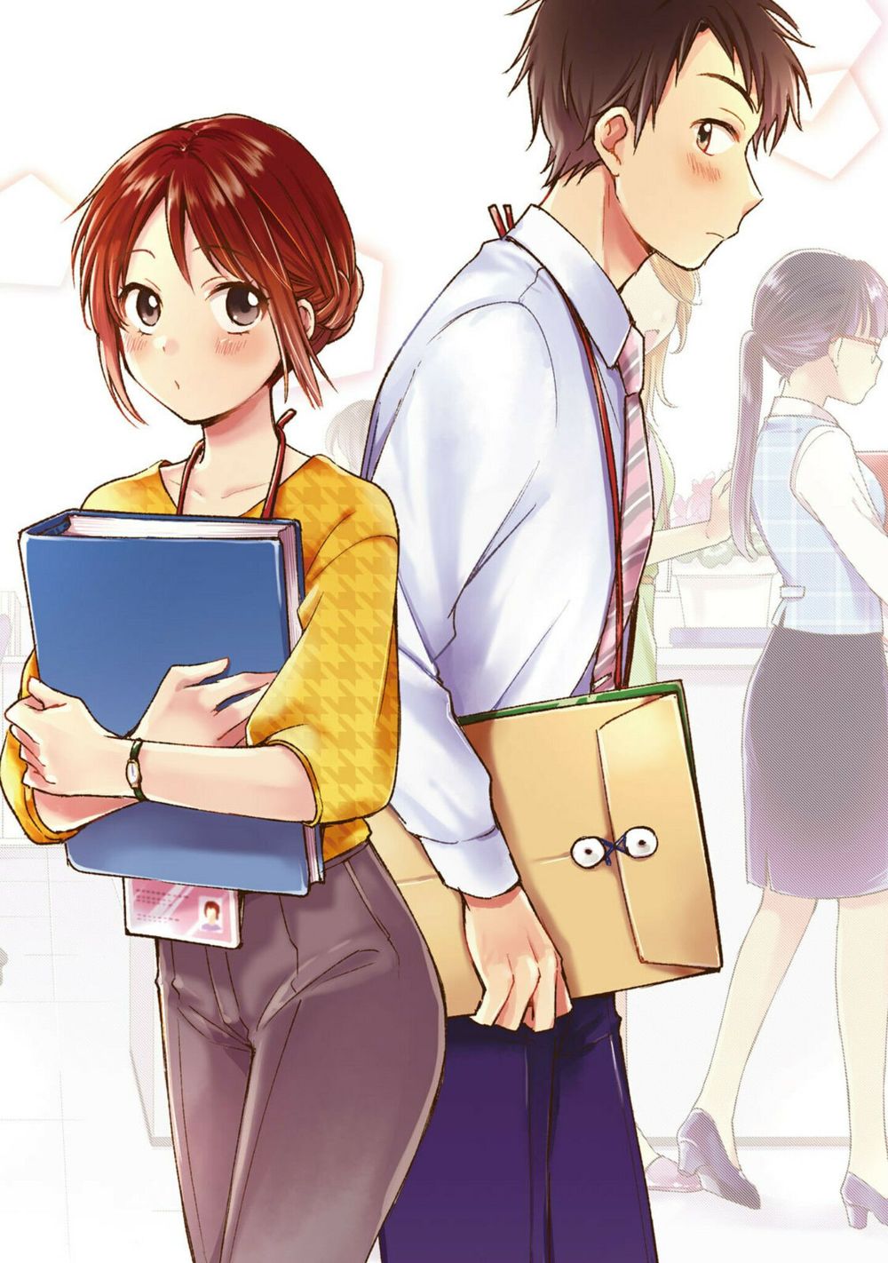 Kono Kaisha Ni Suki Na Hito Ga Imasu: Chapter 1