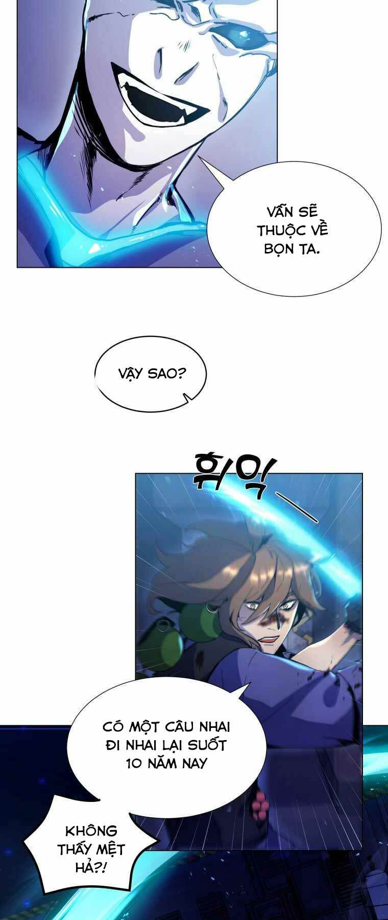 Bạo Chúa Cường Hoành: Chapter 1