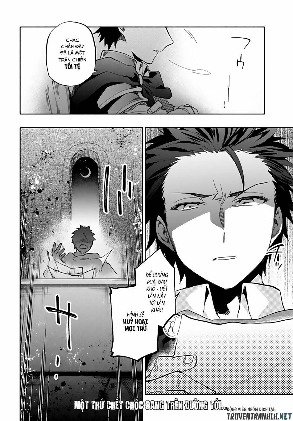 Takarakuji De 40-Oku Atattandakedo Isekai Ni Ijuu Suru: Chapter 31