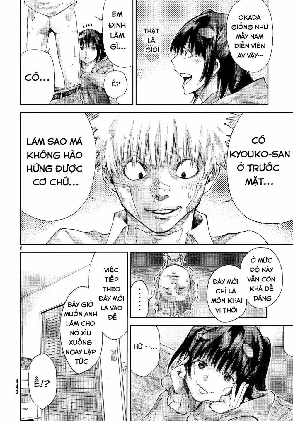 Aishiteimasu, Kyouko-San.: Chapter 5