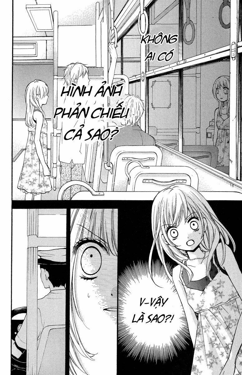 Screaming Lesson!!!: Chapter 24.5