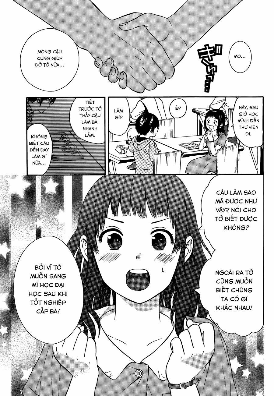 Sakurasaku Syndrome: Chapter 13