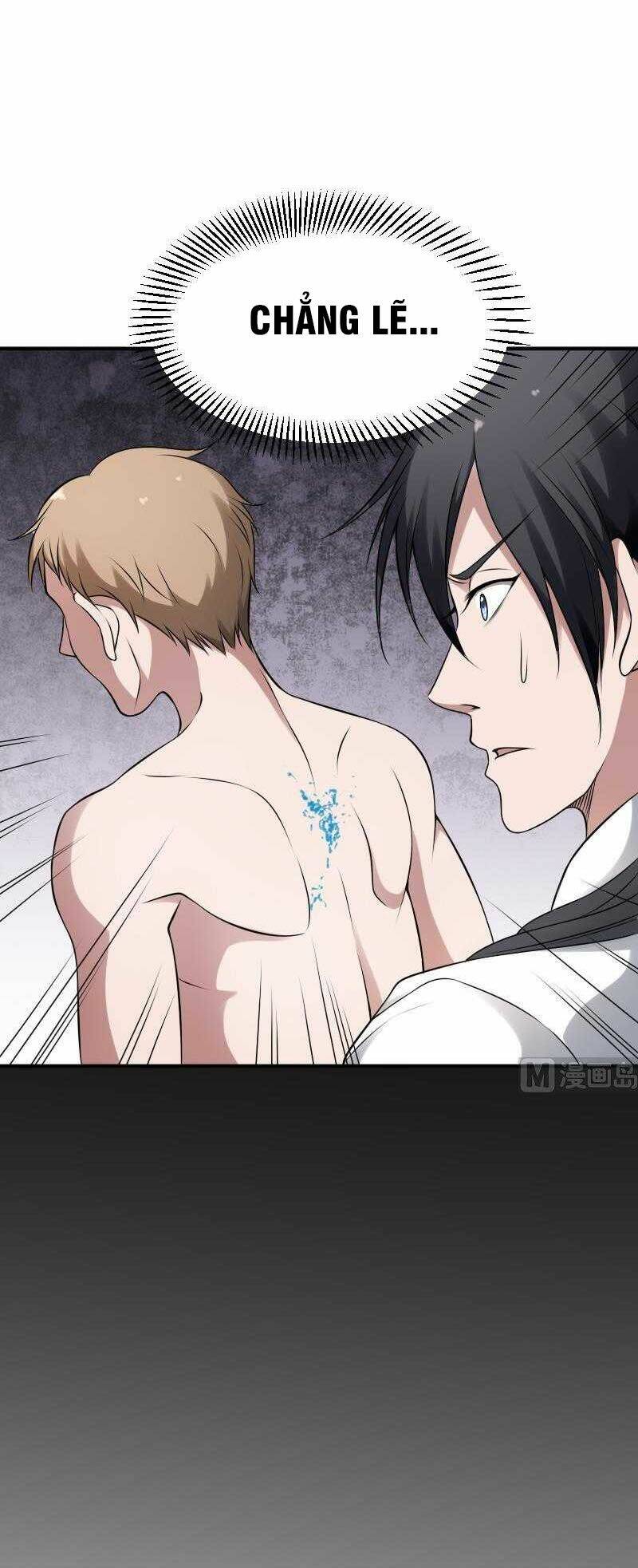 Văn Âm Sư: Chapter 29