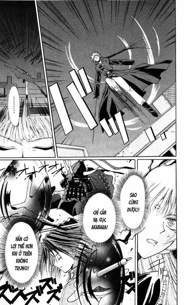 Record of Fallen Vampire: Chapter 2