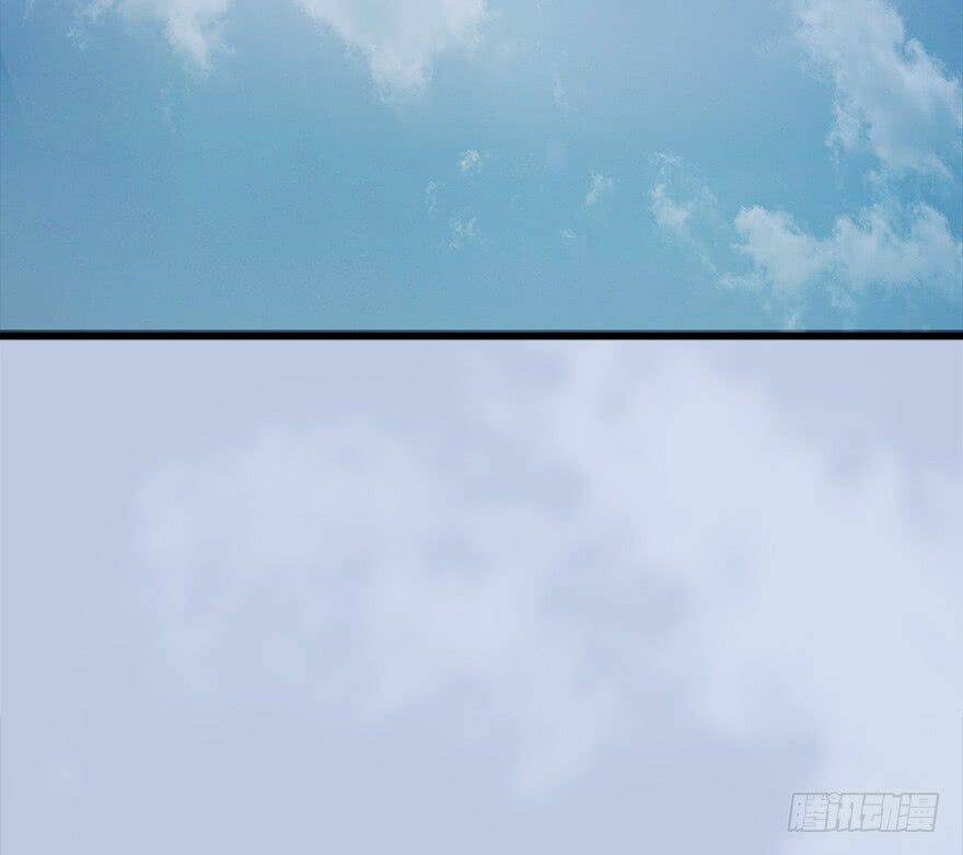 Cửu Hoang Đọa Huyền Sư: Chapter 55