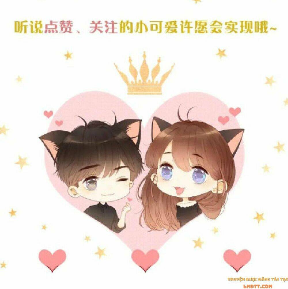 Cô Ấy Không Đáng Yêu: Chapter 81