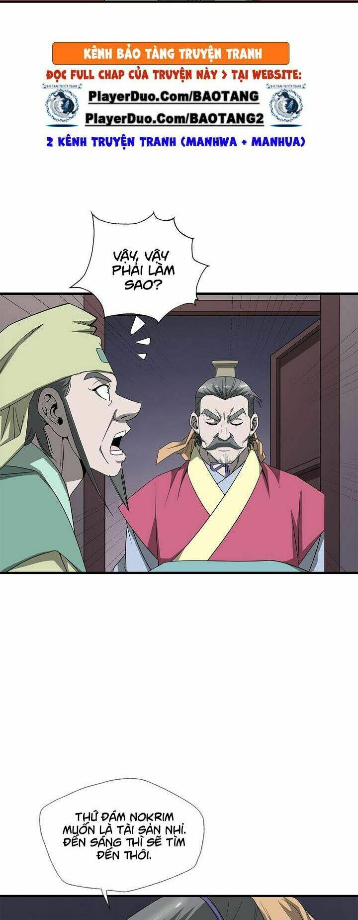 Cuồng Long: Chapter 33