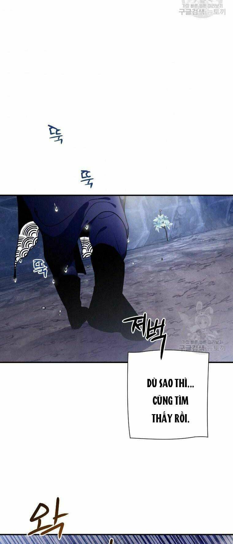 Thời Đại Hoàng Kim Của Thiên Kiếm: Chapter 18