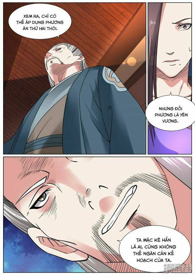 Bạch Chỉ Y Tiên: Chapter 15