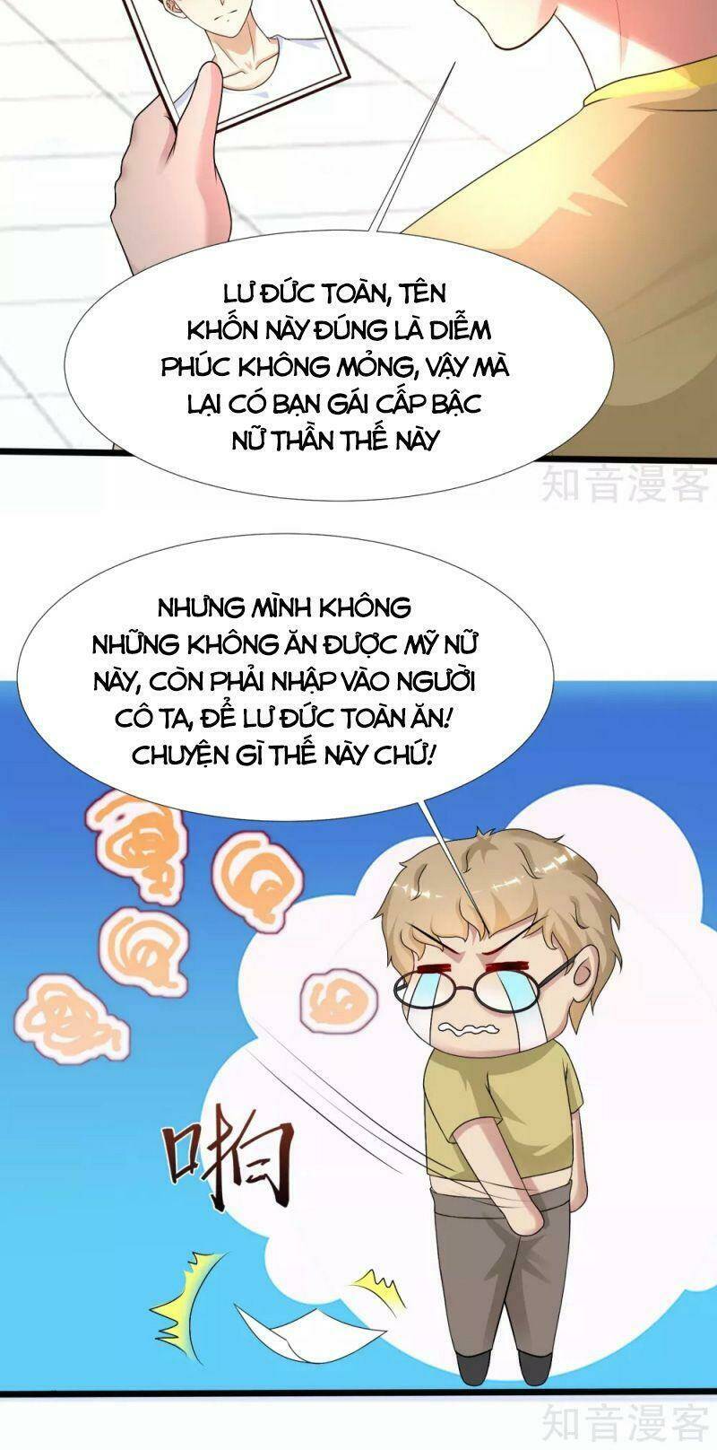 Tối Cường Vận Đào Hoa: Chapter 205