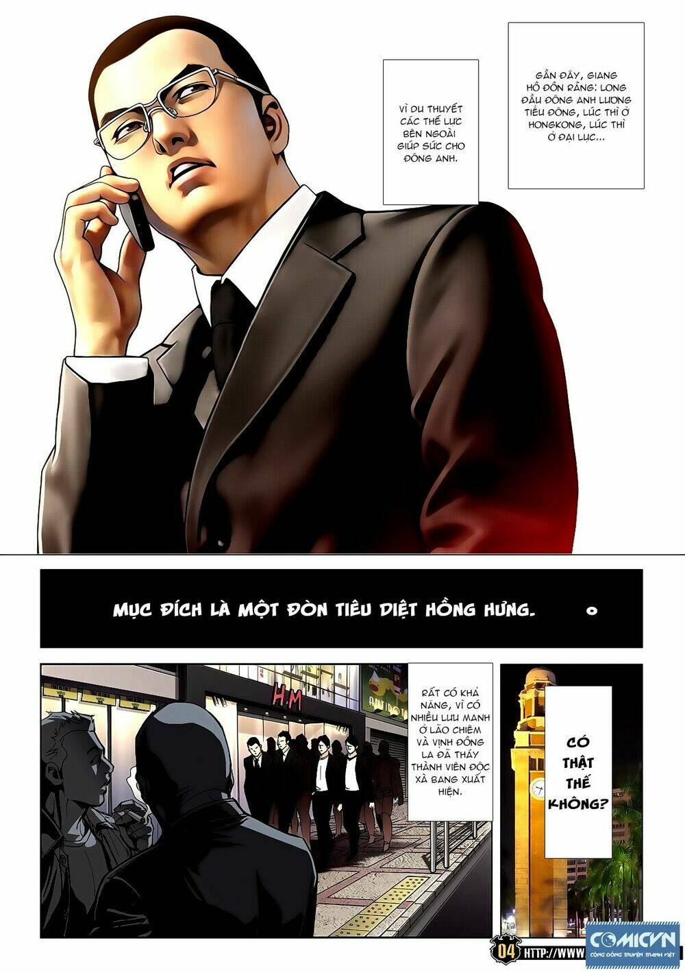 Người Trong Giang Hồ: Chapter 1947