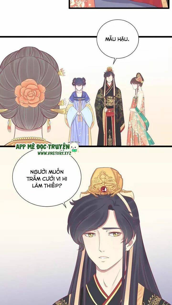 Hoàng Hậu Bận Lắm: Chapter 78