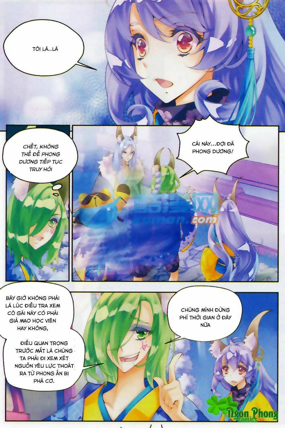 Thu La: Chapter 21