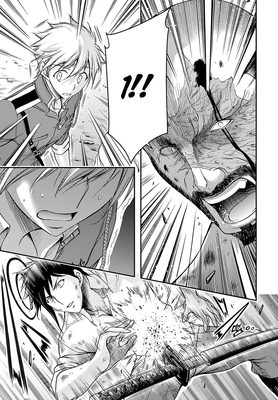 Đi Tìm Sát Tinh Vương: Chapter 26