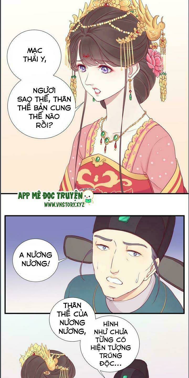 Hoàng Hậu Bận Lắm: Chapter 14