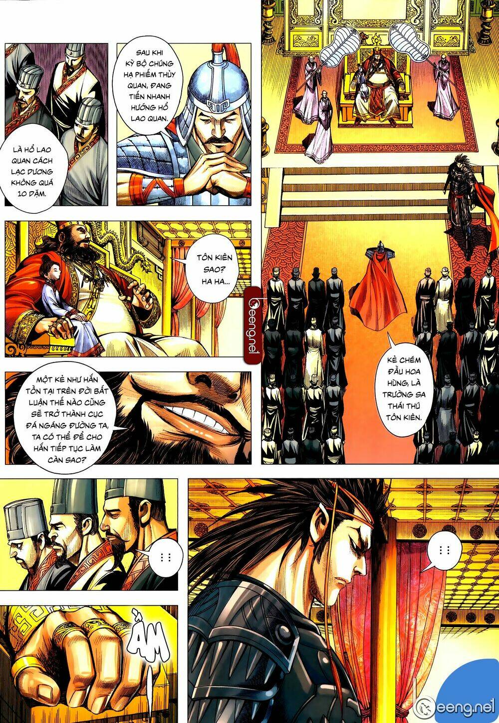 Tam Quốc Chí Dị: Chapter 53.2