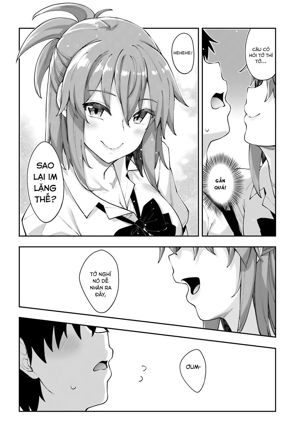 Sakurai-San Wa Kizuite Hoshii: Chapter 8