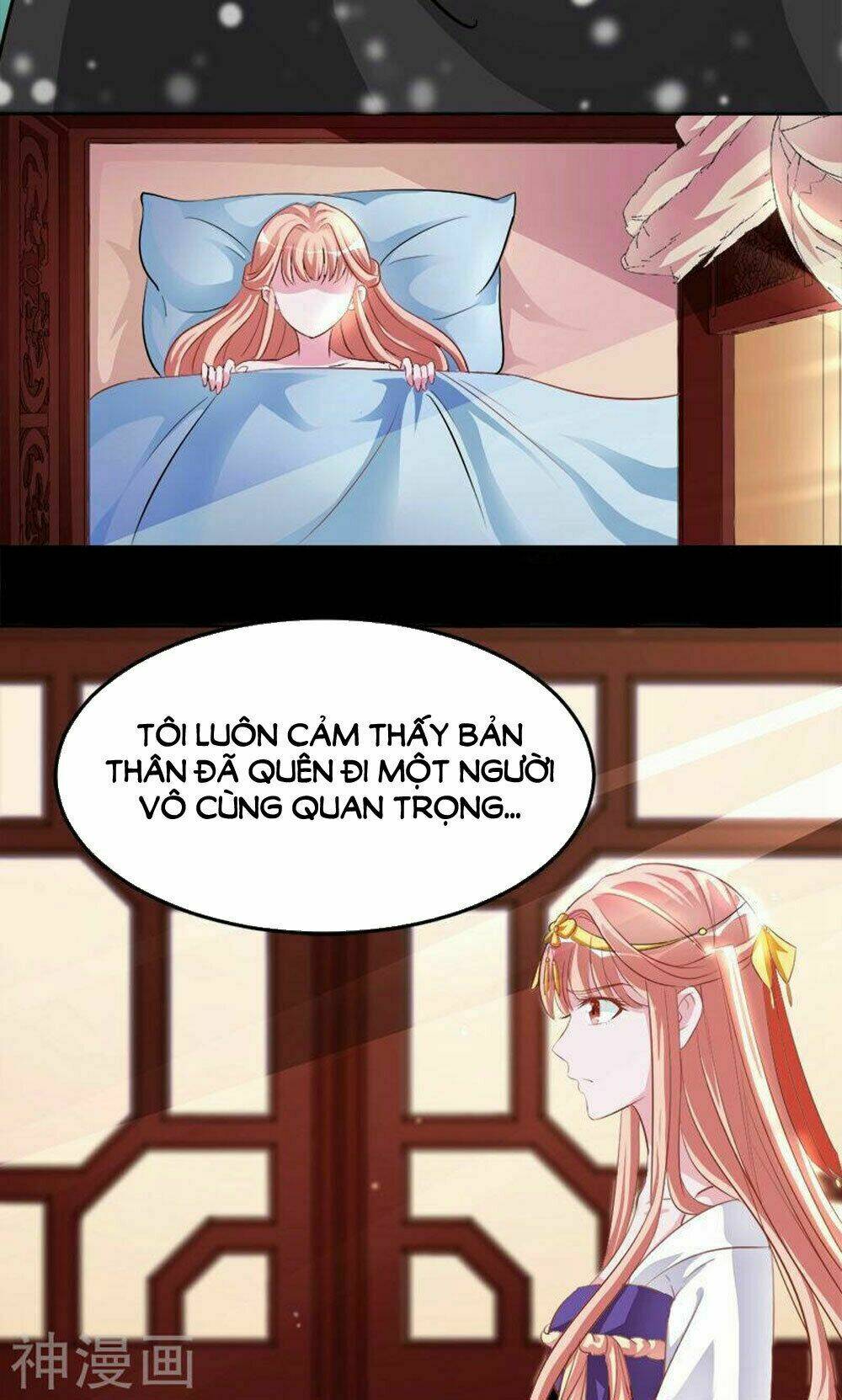 Hung Mãnh Quỷ Phu Bà Thượng Sàng: Chapter 74