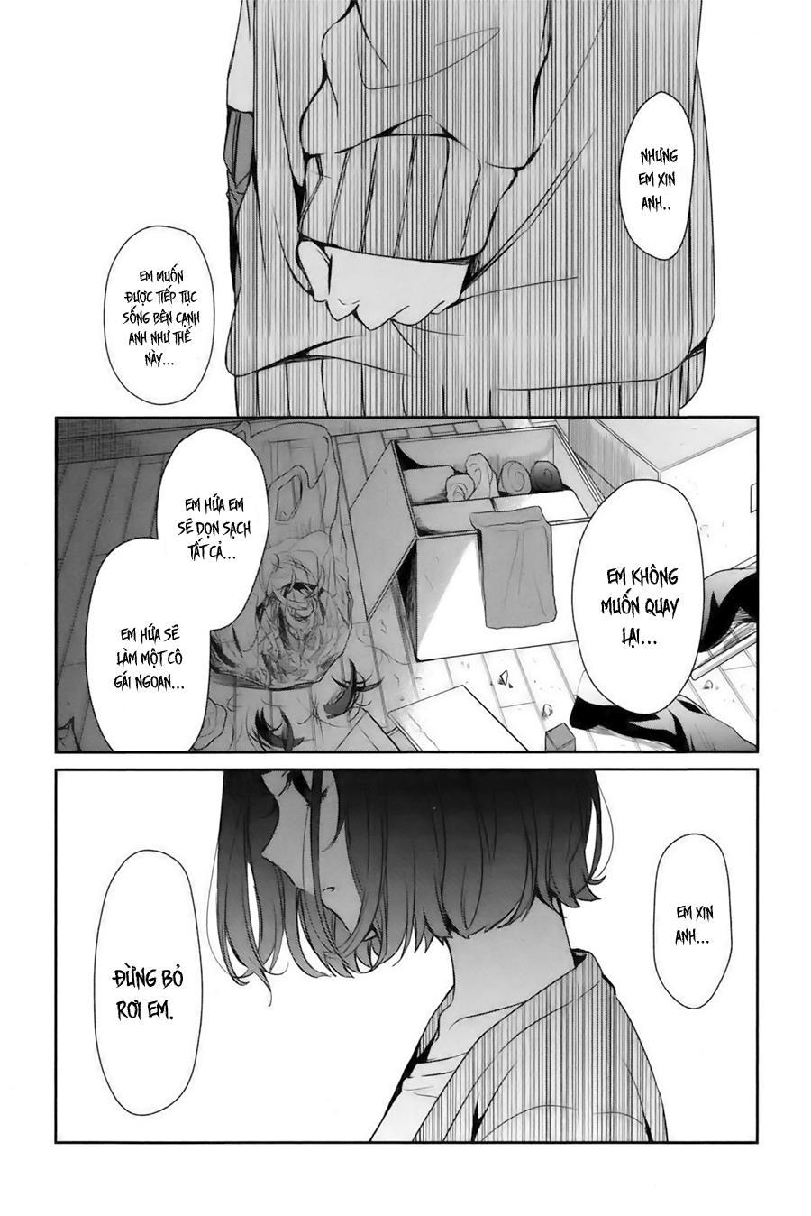 Sachiiro No One Room: Chapter 29